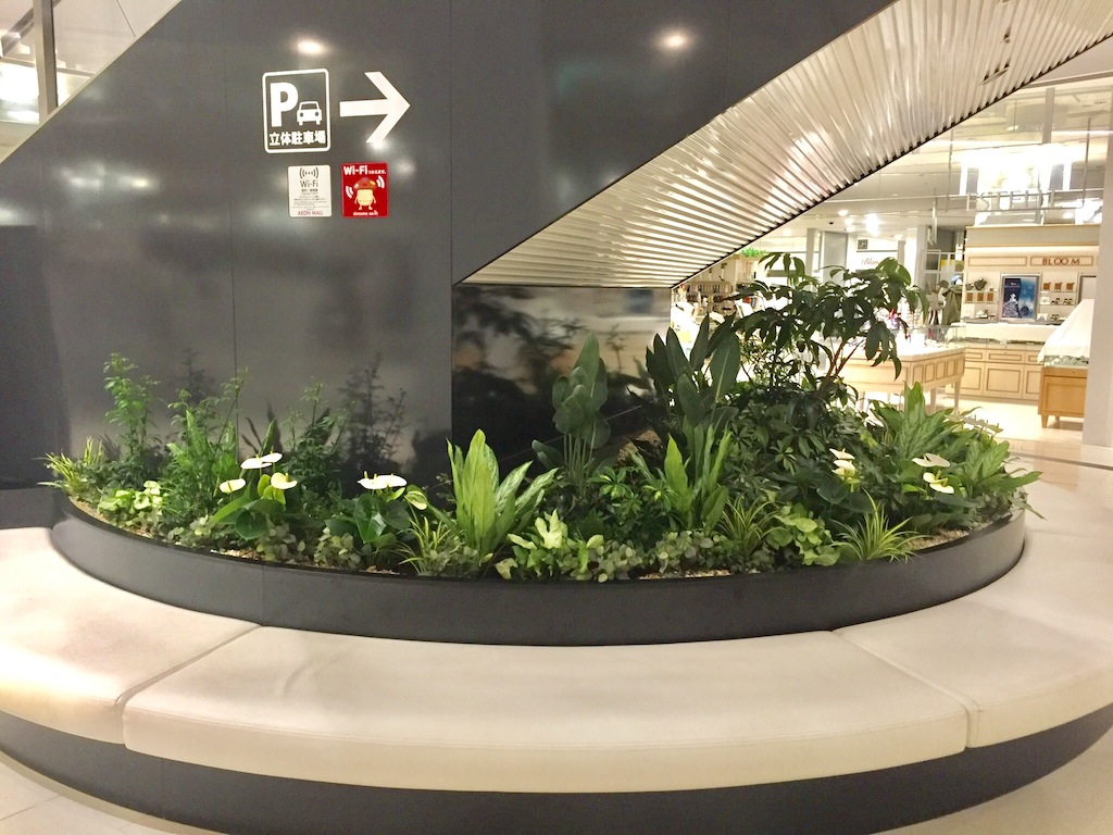 イオンモール旭川駅前