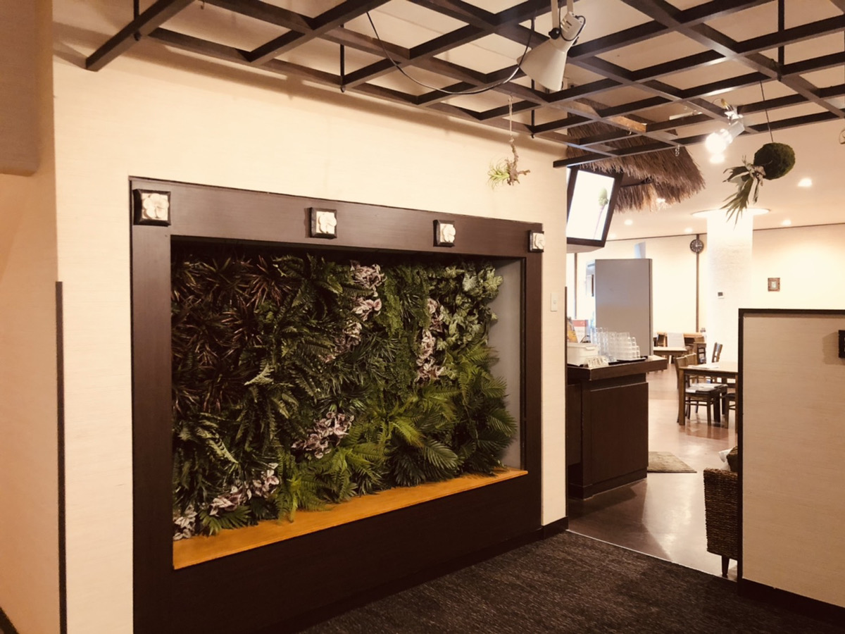 https://and-green.com