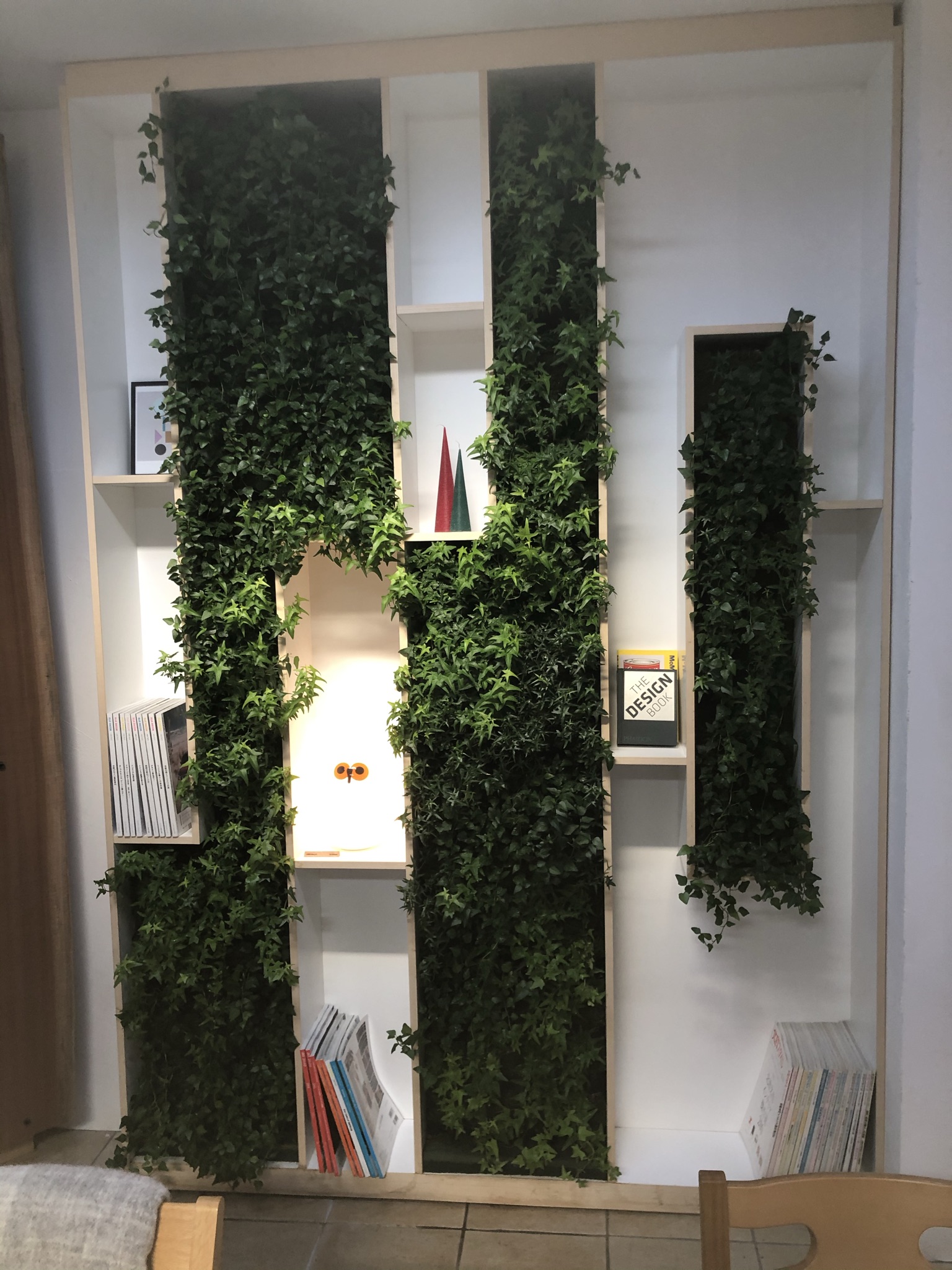 https://and-green.com