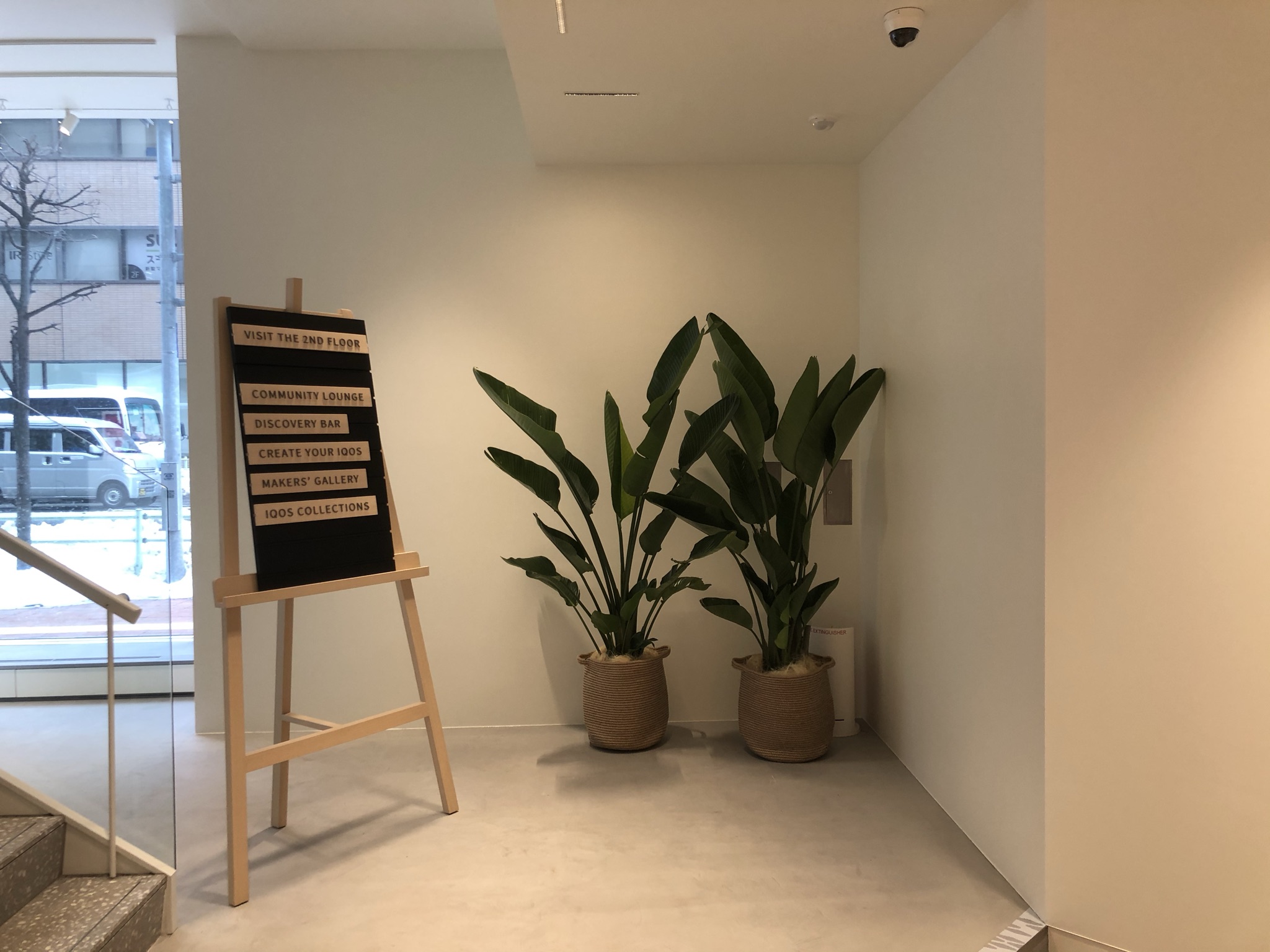 https://and-green.com