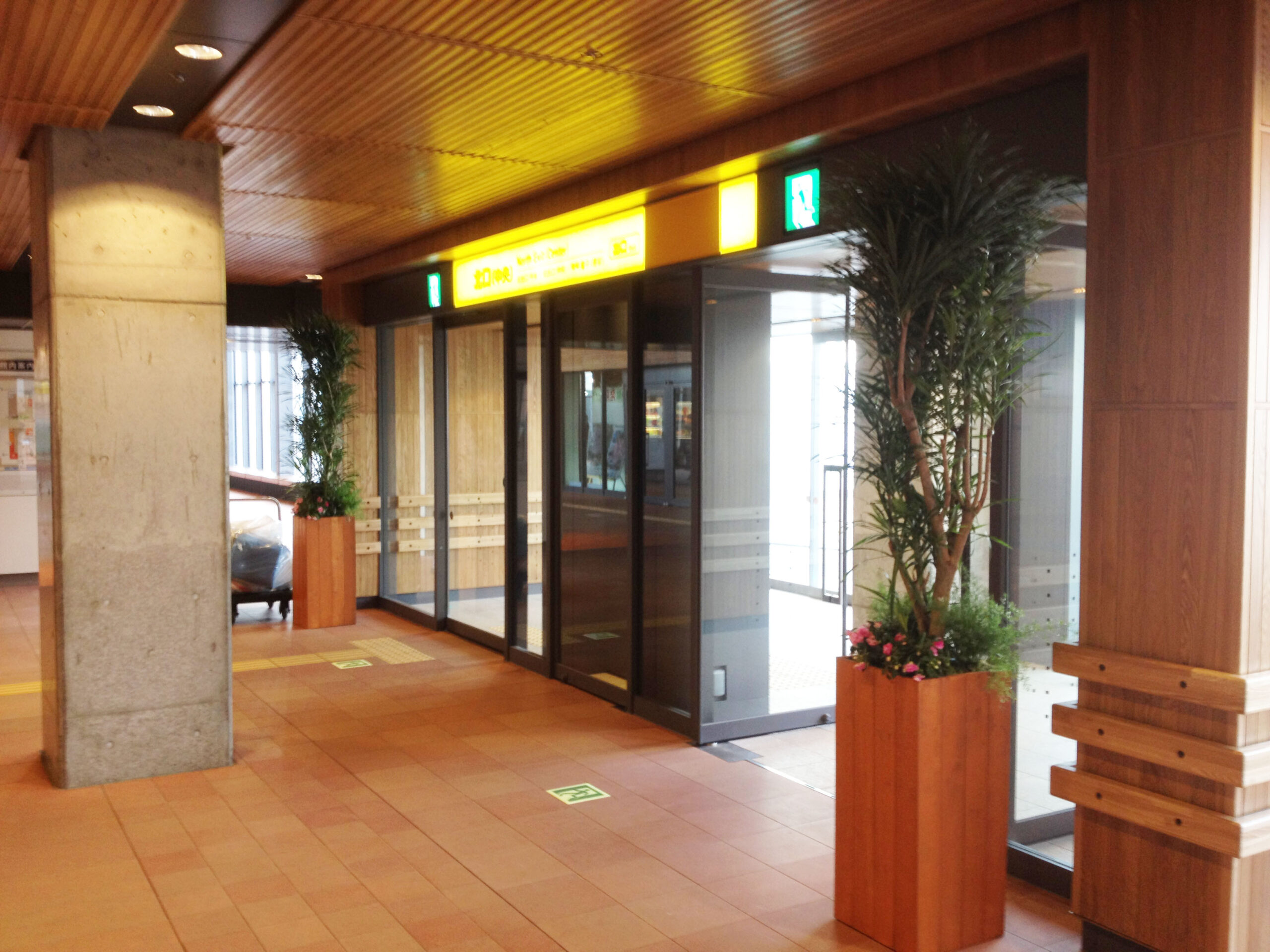 旭川駅