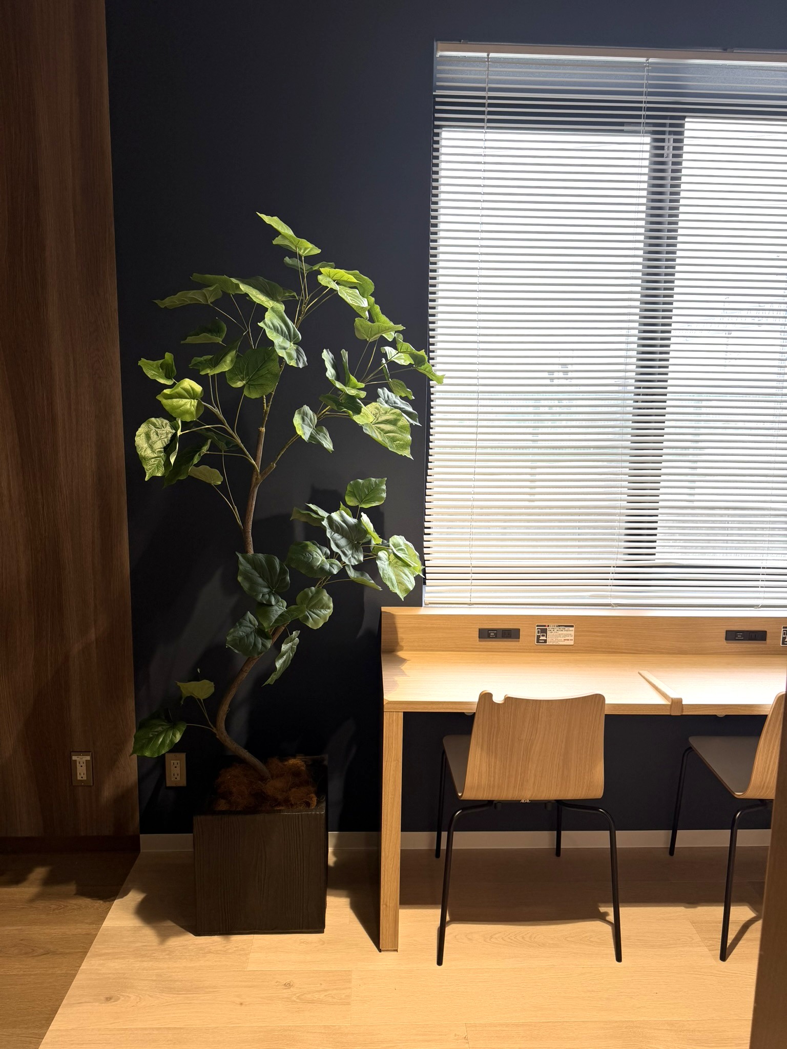 https://and-green.com