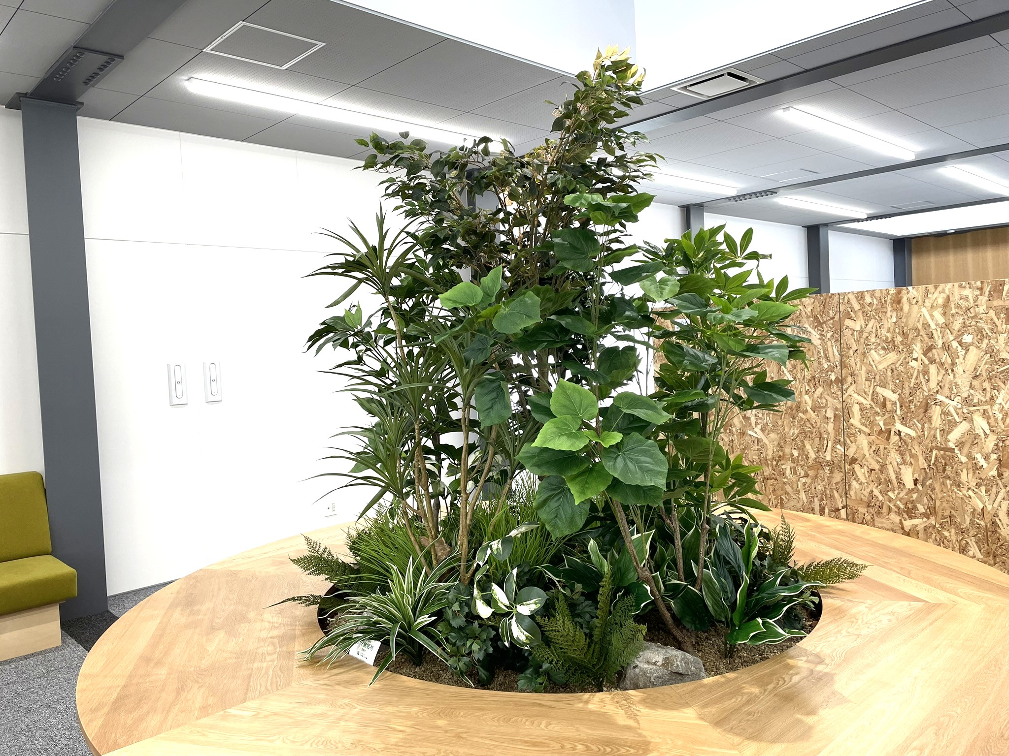 https://and-green.com