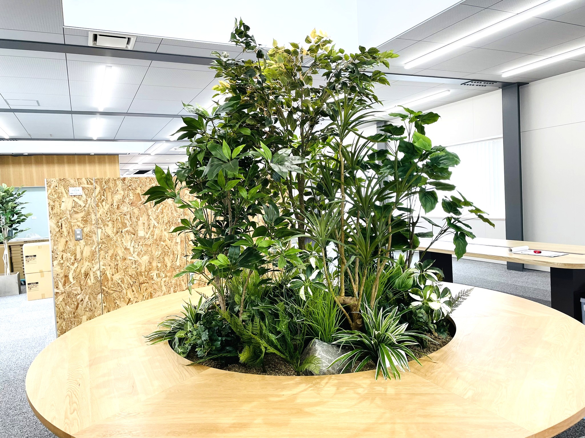 https://and-green.com
